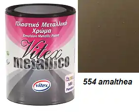 Horká Nabídka Vitex Metallico 554 Amalthea 0,7 L