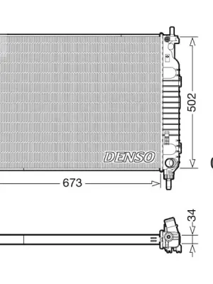 Chladič, chlazení motoru DENSO DRM20125 Dokud Zásoby Vydrží
